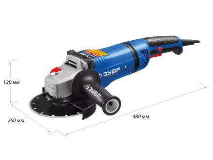 Машина углошлифовальная УШМ-П150-1400 В серия ПРОФЕССИОНАЛ купить в Уфе