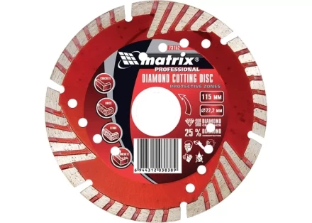 Диск алмазный отрезной сегментный с защитными секторами 115 х 22,2 мм сухая резка MATRIX Professional 73152 купить в Уфе