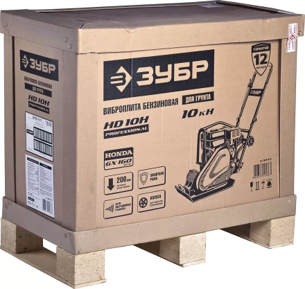Виброплита бензиновая двигатель Honda ЗВПБ-10 ГХ серия ПРОФЕССИОНАЛ купить в Уфе