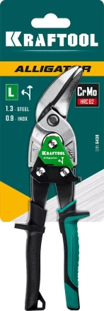 Ножницы по металлу двухрычажные Alligator 2328-OL купить в Уфе