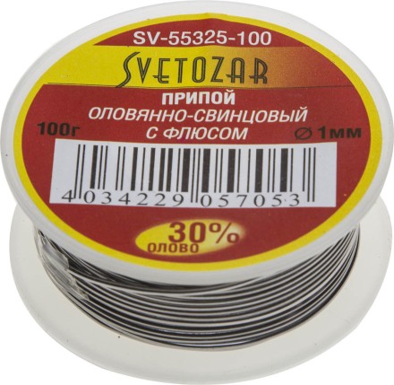 Припой СВЕТОЗАР оловянно-свинцовый, 30% Sn / 70% Pb, 100гр SV-55325-100 купить в Уфе
