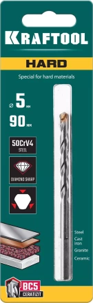 Cверла специальные по твёрдым материалам HARD 29177-090-5 купить в Уфе