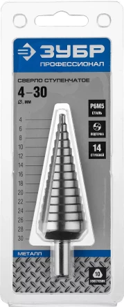 Сверла ступенчатые сталь Р6М5 серия ПРОФЕССИОНАЛ купить в Уфе