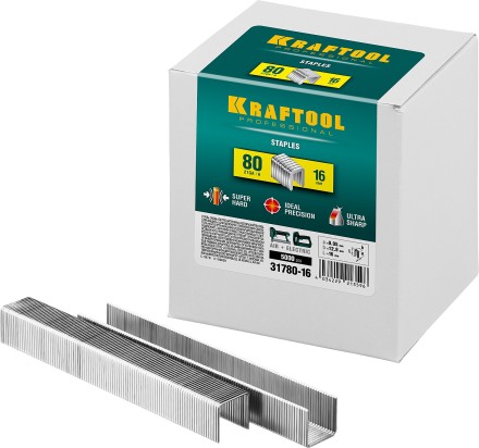 Скобы тип 21GA (80 / Pr A / Senco AT) 5000 шт 31780-16 купить в Уфе