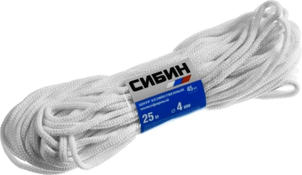 Шнур хозяйственный СИБИН, полиэфирный, длина 25 м, диаметр - 4мм 50264 купить в Уфе
