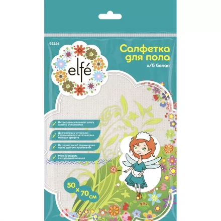 Салфетка для пола х/б белая 500х700 мм ТМ Elfe 92326 купить в Уфе