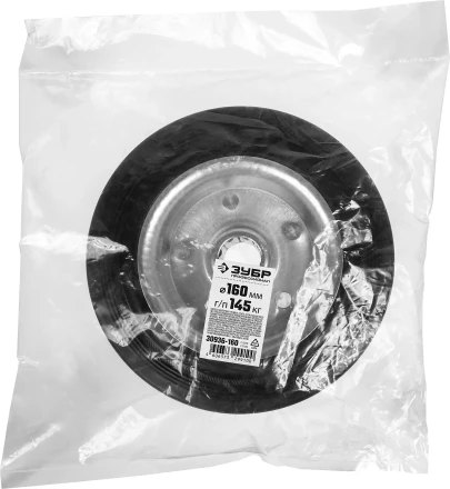 Колеса из литой резины с металлическим диском серия ПРОФЕССИОНАЛ купить в Уфе