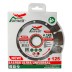 Диск алмазный по бетону 1A1RSS ULTRA UNIVERSAL SKYWER 350*3,2*10*24T*25,4 mm купить в Уфе