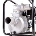 Бензиновая мотопомпа PATRIOT MP 3060 S купить в Уфе