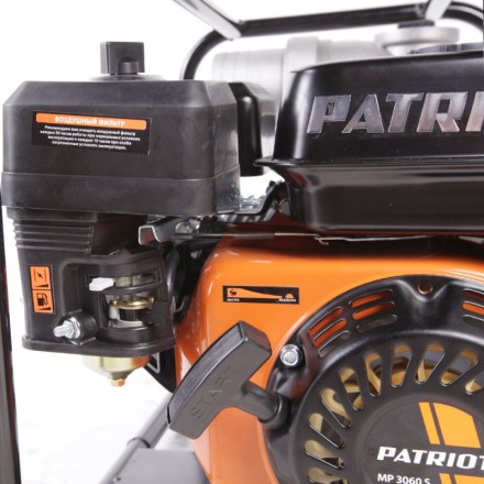Бензиновая мотопомпа PATRIOT MP 3060 S купить в Уфе