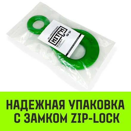 Крюк самозапирающийся с проушиной HITCH 13-Т8 кл 5.4 Т (SZ071267) купить в Уфе