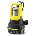 Насос Karcher SP 6 Flat Inox EU купить в Уфе