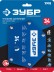 ЗУБР УМ-6, 34 кг, угольник магнитный для сварочных работ, Профессионал (40055-34) купить в Уфе