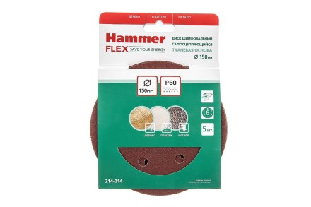 Круг шлиф. самосцепляющийся HAMMER 150мм P60 6отв. купить в Уфе
