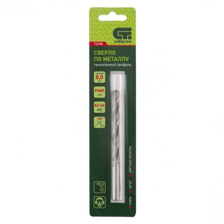Сверло по металлу СИБРТЕХ 8 мм Р6М5 72258 купить в Уфе