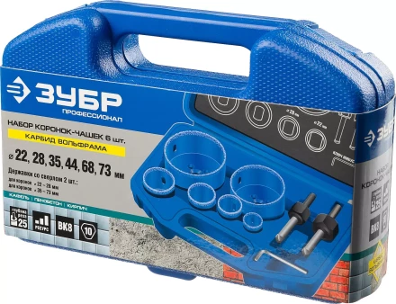 Набор коронок-чашек ЗУБР &quot;ПРОФЕССИОНАЛ&quot; c карбид-вольфрамовым нанесением, 6 коронок-чашек O 22, 28, 35, 44, 68, 73 мм, 2 державки со сверлами, ключ 33360-H6_z01 купить в Уфе
