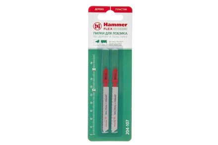 Пилки для лобзика HAMMER JG WD-PL T119B (2шт.) купить в Уфе