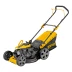 Газонокосилка бензиновая GLD-460-K, 150 см3, 46 см, 50 л// Denzel 58814 купить в Уфе