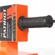 Сварочный аппарат для пластиковых труб PATRIOT PW 150 купить в Уфе