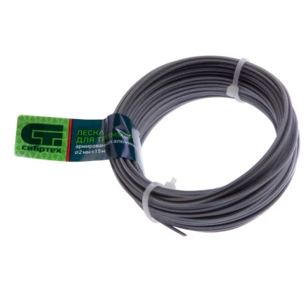 Леска для триммера звезда, армированная алюминием, 2.0 мм х 15 м, Россия Сибртех 961965 купить в Уфе