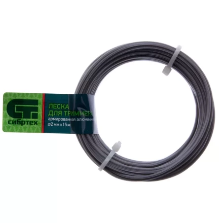 Леска для триммера звезда, армированная алюминием, 2.0 мм х 15 м, Россия Сибртех 961965 купить в Уфе