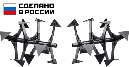 ЗУБР Ф-1, НЕХ 23, фрезы гусиные лапки для мотоблоков (707108-1) купить в Уфе