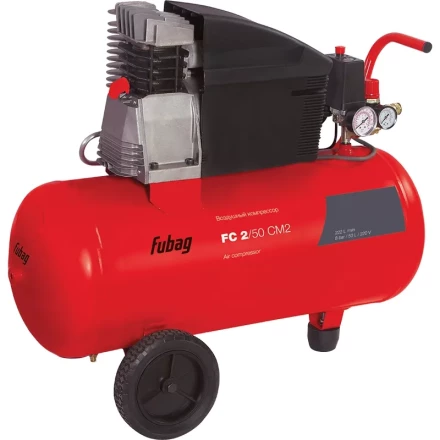 Компрессор масляный поршневой прямой привод FC 2/50 СМ2 Fubag купить в Уфе